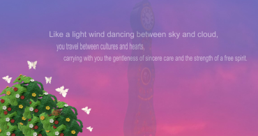 Between Sky and Clouds - Veronique0214_
